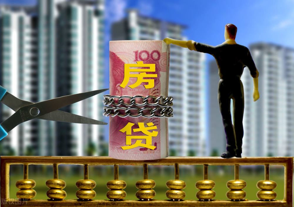 北京大额借钱